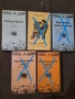 ВИДЕОКАСЕТИ различни, снимка 3