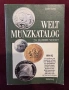 Световен каталог - монети на 20ти век / Weltmünzkatalog 20. Jahrhundert 1991/92, снимка 1