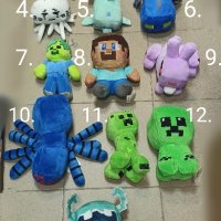 Плюшени Minecraft  герои-колекция-15лв, снимка 14 - Плюшени играчки - 42700122