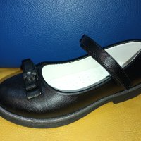 Детски обувки HJL S21-2, снимка 2 - Детски обувки - 40821714