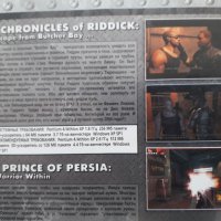 Chronicles Of Riddick + Prince Of Persia(2 в 1)(PC DVD Game), снимка 3 - Игри за PC - 40588390