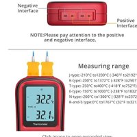Proster PST095 двойно канален термометър уред за отчитана на температура Професионален, снимка 4 - Друга електроника - 41553103