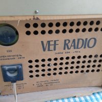 VEF RADIO 1965г, снимка 14 - Радиокасетофони, транзистори - 41571638