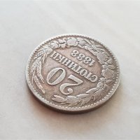 20 стотинки 1888 година Княжество България добра монета №2, снимка 3 - Нумизматика и бонистика - 42043061