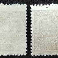 Полша, 1951 г. - пълна серия чисти марки, музика, 1*32, снимка 2 - Филателия - 41950811
