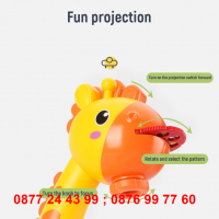 Детски проектор за рисуване с крачета - КОД 3290, снимка 13 - Образователни игри - 36428848