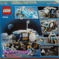 Продавам лего LEGO CITY 60348 - Луноход, снимка 2 - Образователни игри - 36164628