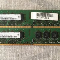 RAM DDR2 памет за десктоп, снимка 1 - RAM памет - 41678480