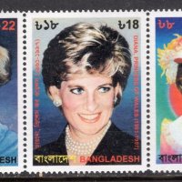 Чисти марки Лейди (принцеса) Даяна 1998 от Бангладеш , снимка 1 - Филателия - 41691097