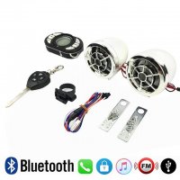 Музика за мотор Automat, Колонки за мотор с дистанционно, Bluetooth, Mp3, USB, FM radio, снимка 4 - Аксесоари и консумативи - 34774641