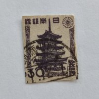 Япония  1947г., снимка 1 - Филателия - 41683905