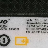 Battery L09S6D21 for Lenovo IdeaPad, снимка 2 - Батерии за лаптопи - 40871812