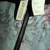 Лот яке H&M и нови дънки Only, снимка 3 - Комплекти - 39795645