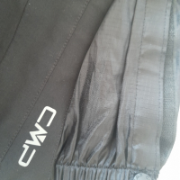 Ски панталон СМР, снимка 3 - Спортна екипировка - 44512178