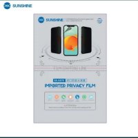 Матов Privacy Хидрогел Протектор за Дисплей за Samsung S23 S22 S21 S20, снимка 2 - Фолия, протектори - 41879725