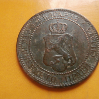 2 стотинки 1901 , снимка 3 - Нумизматика и бонистика - 44574503