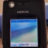 Nokia 3220 и 5140i - за смяна на панел, снимка 10 - Nokia - 40300018