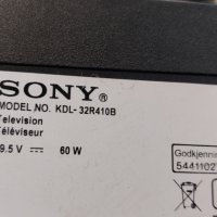 LED подсветка за дисплей IS4S320DNG01 за телевизор SONY модел KDL-32R410B, снимка 4 - Части и Платки - 40774420