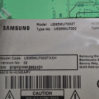 Стойка крачета за ТВ SAMSUNG UE65MU7002T, снимка 4 - Стойки, 3D очила, аксесоари - 44295177