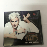 Азис-MP3 New edition, снимка 1 - CD дискове - 36134128