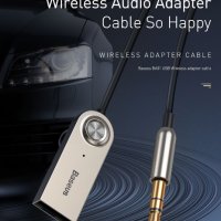 НОВ Baseus AUX Bluetooth адаптер Dongle Cable Handfree, снимка 5 - Аксесоари и консумативи - 41710406