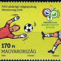 Унгария 2006 - футбол MNH, снимка 1 - Филателия - 35703122
