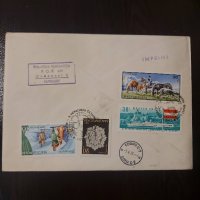 Пощенски плик - Първи ден - от Унгария, Олимпиада в Мюнхен 1972, снимка 4 - Филателия - 41790543