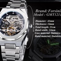 Механичен часовник FORSINING Tourbillon - Skeleton Diamond хомидж на Audemars Piguet Royal Oak, снимка 8 - Мъжки - 41552199