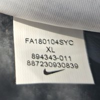 Nike PSG-Ориг.горнище, снимка 4 - Спортни дрехи, екипи - 44147818