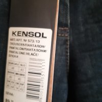 Кенсол нови дънки Kensol, снимка 6 - Дънки - 39227291