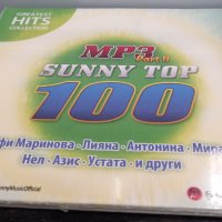 MP3 Sunny top 100, снимка 3 - CD дискове - 41603796