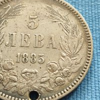 Сребърна монета 5 лева 1885г. КНЯЖЕСТВО БЪЛГАРИЯ СЪЕДИНЕНИЕТО ПРАВИ СИЛАТА ЗА КОЛЕКЦИОНЕРИ 58188, снимка 6 - Нумизматика и бонистика - 42479104