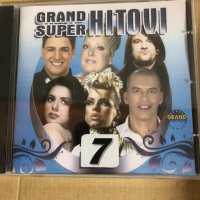 Grand Super Hitovi, снимка 1 - CD дискове - 41572030