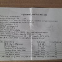 Цифров терморегулатор с две релета W1501 12V, снимка 4 - Друга електроника - 35987240