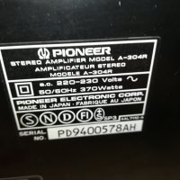 pioneer amplifier+pioneer cd 1402221957, снимка 18 - Ресийвъри, усилватели, смесителни пултове - 35789737