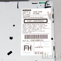 CD Bose Nissan pp-25961, снимка 3 - Аксесоари и консумативи - 36069052
