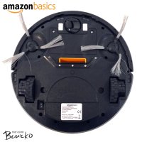 Прахосмукачка-робот Amazonbasics 18W(800Pa) с 4 режима на почистване , снимка 5 - Прахосмукачки - 40710224