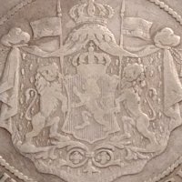 Сребърна монета 2 лева 1882г. КНЯЖЕСТВО БЪЛГАРИЯ СТАРА РЯДКА ЗА КОЛЕКЦИОНЕРИ 38571, снимка 12 - Нумизматика и бонистика - 41516507