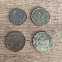 Стари монети, снимка 1 - Антикварни и старинни предмети - 40899735