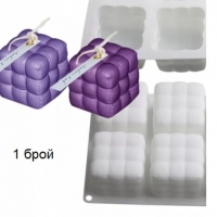 3D Кубче заоблени куб силиконов молд форма фондан гипс свещ шоколад, снимка 2 - Форми - 36110604
