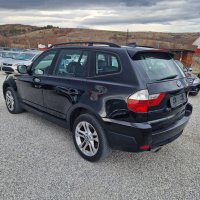 Продавам BMW X3 2.0 d Xdrive EURO 5, снимка 3 - Автомобили и джипове - 44483329