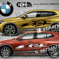 BMW X7 стикери надписи лепенки фолио SK-SJV1-BMW-X7, снимка 4 - Аксесоари и консумативи - 36479571