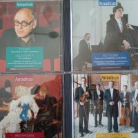 Luigi Boccherini , Beethoven, Hyman, снимка 5 - CD дискове - 40667563