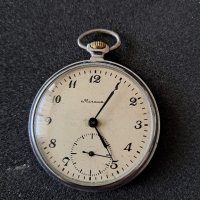 Джобен часовник - МОЛНИЯ - СССР , снимка 1 - Джобни - 39241350
