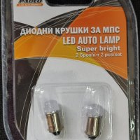 LED крушки-габаритни(T4W) 12V-2бр.к-т -02-, снимка 2 - Аксесоари и консумативи - 41735671