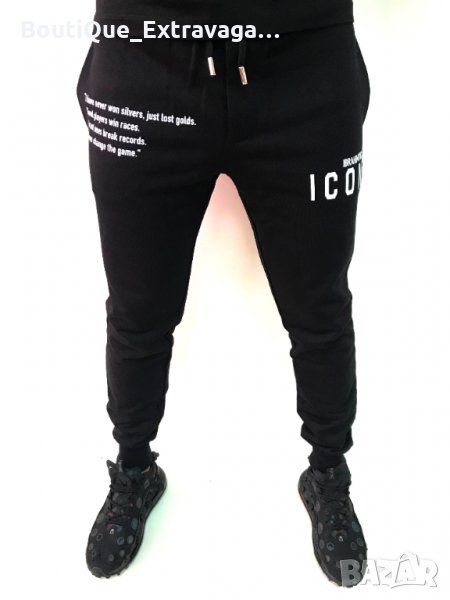 Мъжко спортно долнище Dsquared Icon Ibra !!!, снимка 1