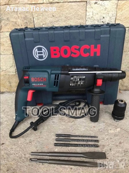 Нов перфоратор-къртач Бош Bosch GBH 2-26-DFR 1200W, снимка 1