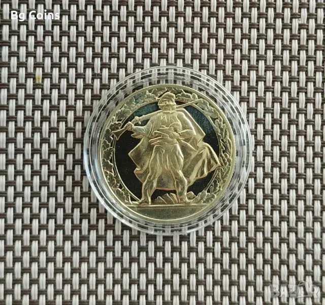 2 лева 1981 Хайдушко движение , снимка 1