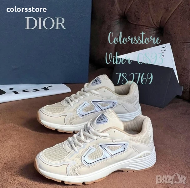 Дамски маратонки Dior/BR343s, снимка 1