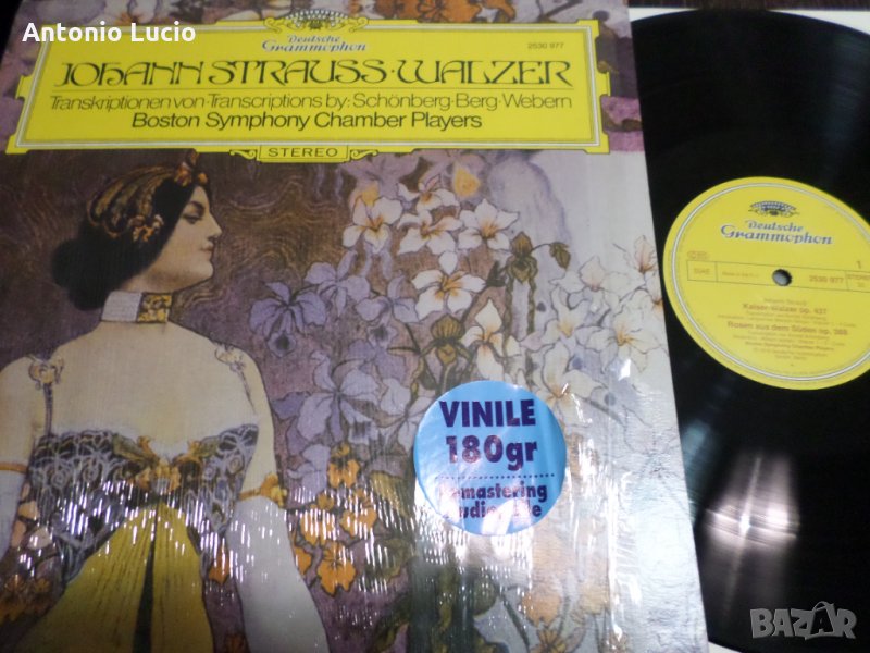 Johann Strauss - Walzer , снимка 1